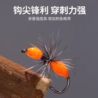 蚂蚁飞蝇钩路亚微物蓑羽格里菲斯套装白条马口翘嘴仿生昆虫假鱼饵
