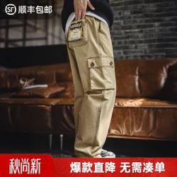 马登 M51做旧多袋工装裤TH2407723