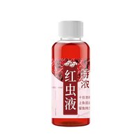 高浓度千里香小药钓鱼诱鱼剂野钓鲫鱼开口剂果酸红虫液饵料鱼饵