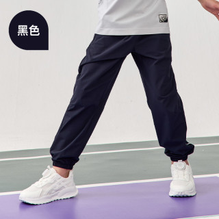 UTO 儿童凉感防晒长裤男女童户外跑步徒步防蚊裤速干运动裤子