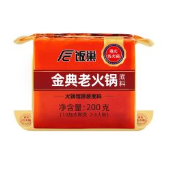 饭巢 正宗特浓重庆牛油老火锅底料麻辣烫调料老街调味料食用午餐肉