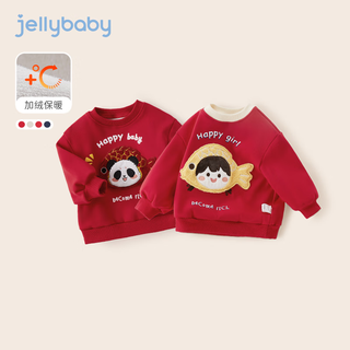 JELLYBABY 加绒卫衣 红色 90cm