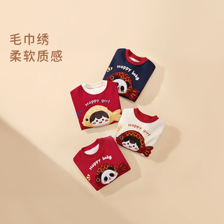 JELLYBABY 加绒卫衣 红色 90cm