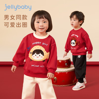 JELLYBABY 加绒卫衣 红色 90cm
