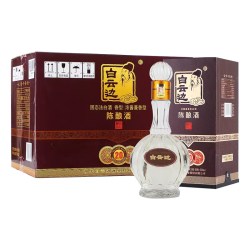 白云边 20年二十年42度500ml整箱6瓶装纯粮食白酒