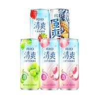 百亿补贴：锐澳 鸡尾酒5度清爽+8度强爽0糖多口味组合330ml*5罐低度果酒