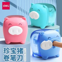 得力 0557 卷笔刀笔刨转笔刀削笔机削笔器单孔卡通迷你造型可爱 珍宝猪 混色