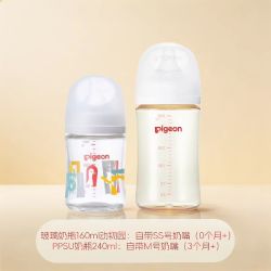 贝亲 童趣彩绘玻璃奶瓶+PPSU奶瓶 新生儿防胀气