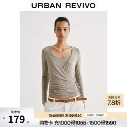 UR UR2026秋季新款女装气质V领交叉绑带假两件长袖T恤UWM460230 浅棕花灰 XL