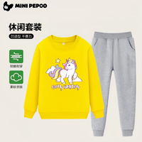小猪班纳 通印花休闲卫衣卫裤套装