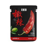 88VIP：盐中甜 一米八橄辣橄榄油辣椒酱香辣豆豉拌面拌饭下饭酱蘸料小袋装