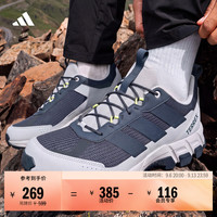 adidas ROCKADIA网面户外徒步运动鞋男女阿迪达斯山川里TERREX 暗藏青/符点灰 41
