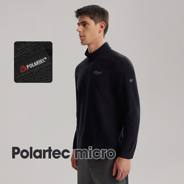 PLUS会员：诺诗兰 追溪Polartec 轻量舒适亲肤 男女款立领长袖抓绒T恤