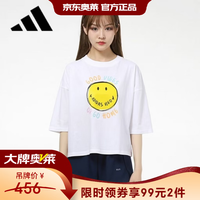 adidas 夏季女子运动休闲圆领七分袖T恤 H61980 H61980 L