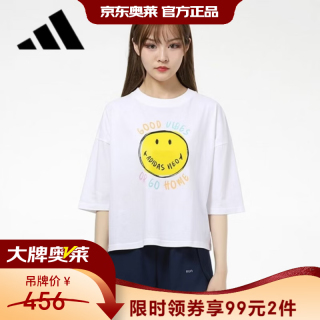 adidas 夏季女子运动休闲圆领七分袖T恤 H61980 H61980 L