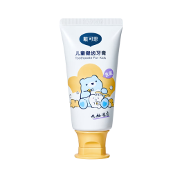 戴可思 儿童牙膏 西柚味 50g 防蛀含氟 3-12岁