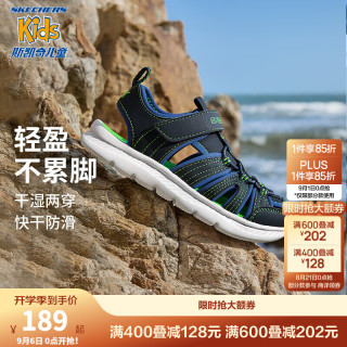 斯凯奇 C-FLEX SANDAL II 男童凉鞋 400041L/NVLM 海军蓝色/柠檬色 27.5码