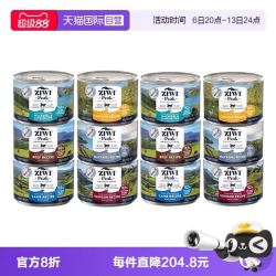 ZIWI 滋益巅峰 巅峰主食猫罐头185g*12