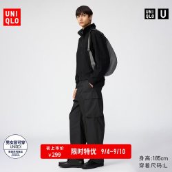 优衣库 宽腿工装裤优衣库男装女装合作款休闲裤户外机能482883 492574