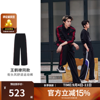 adidas 三叶草长裤男秋街头风直筒裤KX3034 KX3034