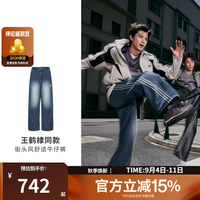 adidas 三叶草廓形运动裤男牛仔长裤KX3036 KX3036