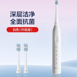 Panasonic DC032 微扫振技术 白色(升级款) 电动牙刷套装