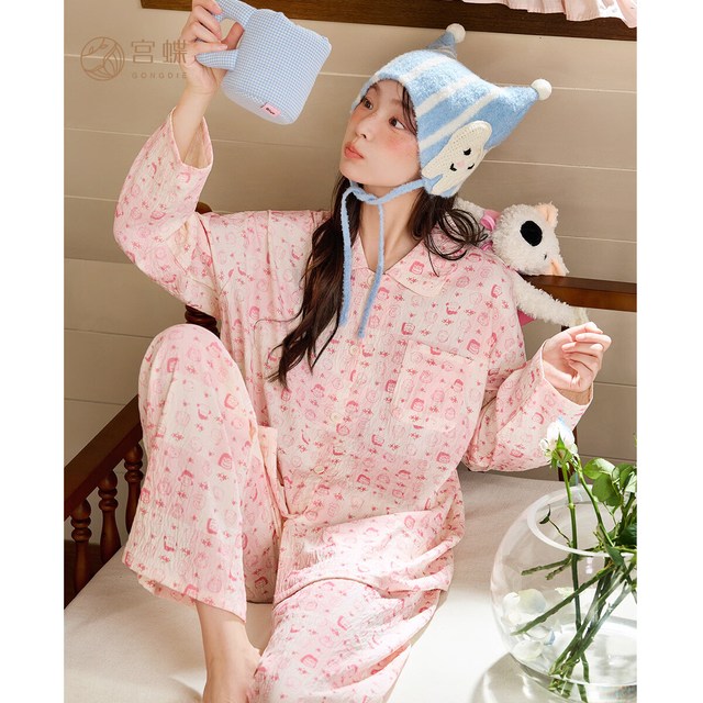 宫蝶 【史努比满印】宫蝶云朵棉长袖睡衣套装女
