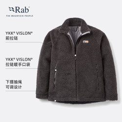 Rab Original Pile 抓绒衣保暖外套 QFH-03