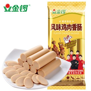 金锣 风味鸡肉香肠 冷鲜肉肠