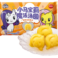思念 小马宝莉 黑芝麻核桃汤圆*2袋组合
