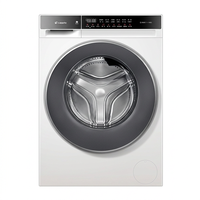 国家补贴、新品尝鲜：Leader 悦己系列 XQGL122-L532W 滚筒洗衣机 12.2kg