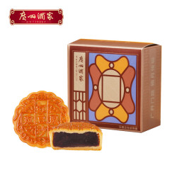 广州酒家 红豆沙玫瑰月饼50g  1个