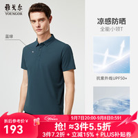 雅戈尔 短袖POLO衫男吸湿透气凉感弹力休闲商务翻领POLO衫