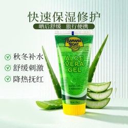 香蕉船 晒后黄金修复凝胶  90ml
