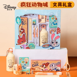 迪士尼 文具套装 疯狂动物城小学生文具礼盒 女孩生日礼物开学季学习用品大礼包玩具幼儿园男孩