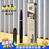 英雄 钢笔616新星NOVO学生儿童节礼物练字小学生钢笔可换墨囊男女生初学者钢笔钻石黑