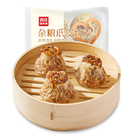 西贝 莜面村 莜面条条/烧麦/枣泥黄馍馍180g（等十几种早餐任选10）