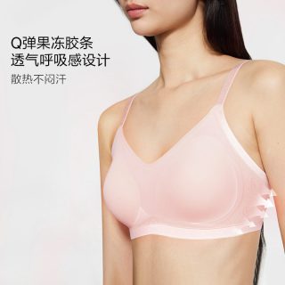 维密 直降208|维密果冻条反重力文胸网纱爱心款大胸舒适内衣女2026夏