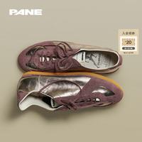 PANE -轻训No-Gi系列-FUDGE法奇复古休闲德训鞋子运动2026FUDGE 5389 38