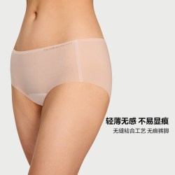 维密 5件248|维密冰丝内裤柔软顺滑加长浪底无痕三角裤女2026夏薄款