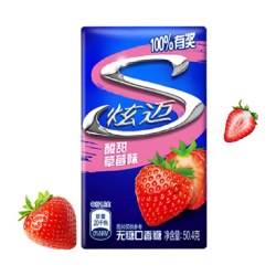 炫迈 口香糖