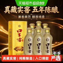 口子窖 五年型 46度 白酒