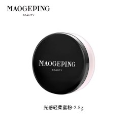 毛戈平 控油 定妆散粉  801柔米色 2.5g