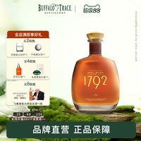 移动端：Buffalo Trace 1792小批量波本威士忌 750ml