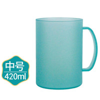 茶花 塑料磨砂洗漱杯 蓝色 420ml