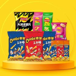 乐事 辣味 薯片大礼包