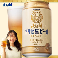 Asahi朝日啤酒 复活の生啤 精酿啤酒
