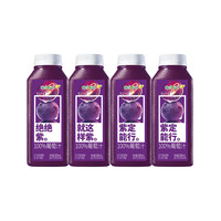味全 每日C 100%葡萄汁 300ml*4瓶
