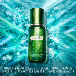 LA MER 修护焕新精萃水150ml（赠；赠晚霜7ml*2+日霜3.5ml*4）