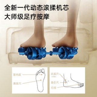 COMFIER 教师节礼物康惠尔按摩足疗机气囊按摩热敷滚轮刮痧腿部按摩足疗凳